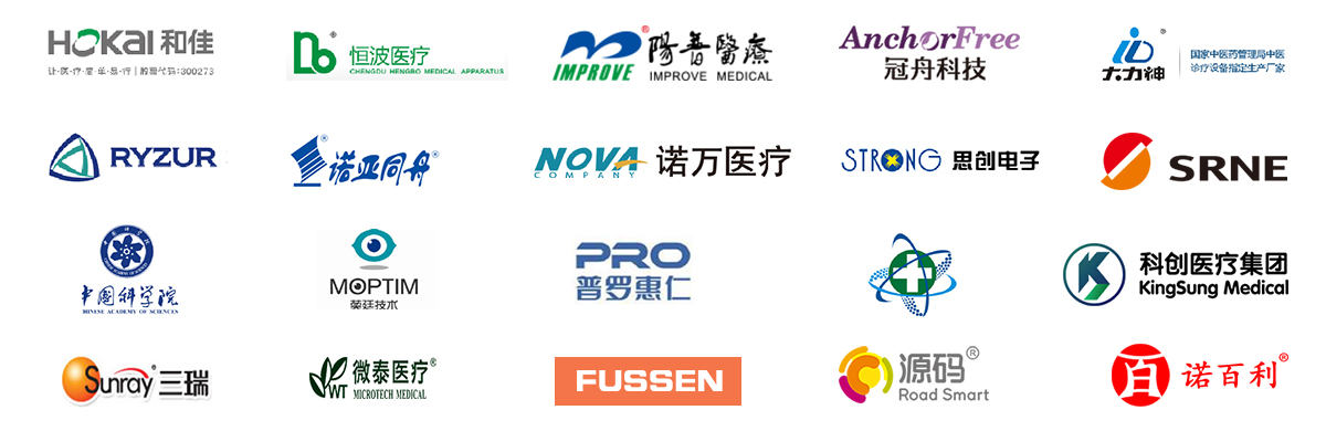 工業(yè)設(shè)計客戶